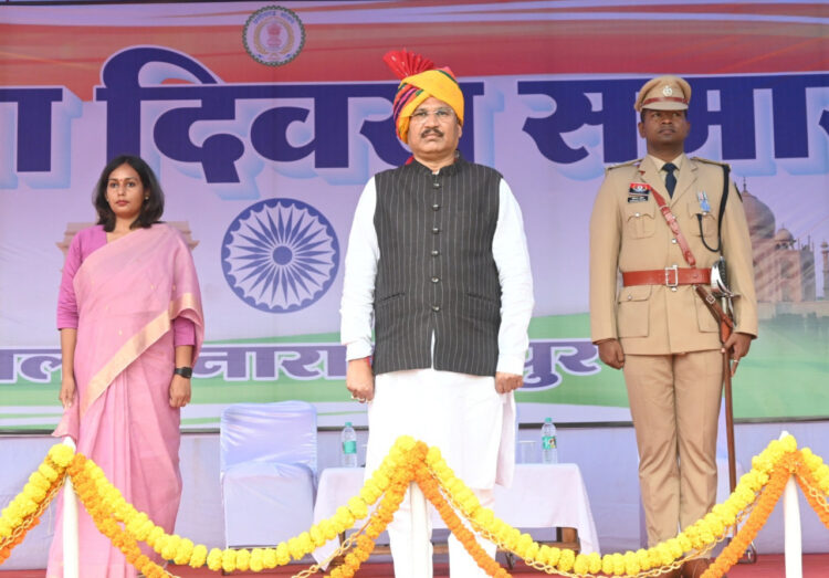 विधायक  विक्रम उसेण्डी ने ध्वजारोहण कर ली परेड की सलामी