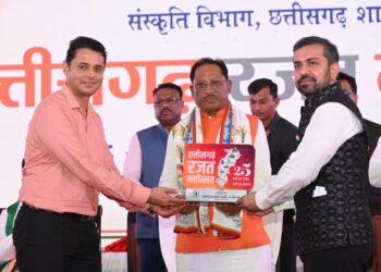 छत्तीसगढ़ रजत महोत्सव – संस्कृति और गौरव का होगा भव्य उत्सव : मुख्यमंत्री  विष्णुदेव साय