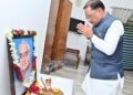 मुख्यमंत्री  साय ने  अटल बिहारी वाजपेयी की पुण्यतिथि पर उन्हें किया नमन