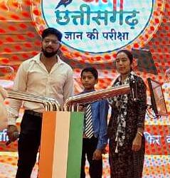 छत्तीसगढ़ रजत जयंती वर्ष 2025 : रायपुर टाउन हॉल में भव्य फोटो प्रदर्शनी और क्विज प्रतियोगिता का आयोजन