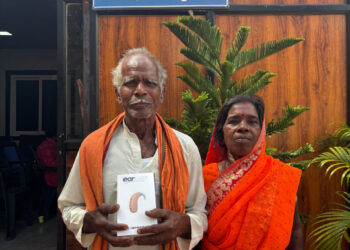 रामकिशुन राम और जुगनी बाई की जिंदगी में फिर से लौटी खुशियाँ