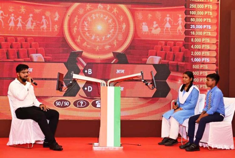 छत्तीसगढ़ रजत जयंती वर्ष 2025