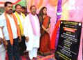 मंत्री  रामविचार नेताम ने कुण्डपान में 62 करोड़ रुपये की लागत से बने विद्युत विस्तार का किया शुभारंभ