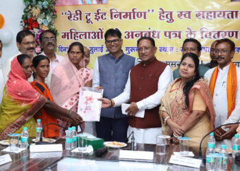 रायगढ़ जिले में महिला स्व सहायता समूहों ने शुरू किया ‘रेडी-टू-ईट’ का उत्पादन