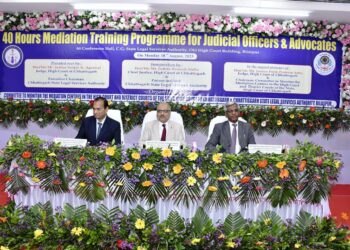 मुख्य न्यायाधिपति  न्यायमूर्ति रमेश सिन्हा ने किया 40 घंटे के मध्यस्थता प्रशिक्षण कार्यक्रम का उद्घाटन