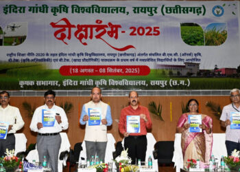 शिक्षा विद्यार्थियों को विचारवान तथा समाजोपयोगी बनाती हैः प्रो. राजीव प्रकाश