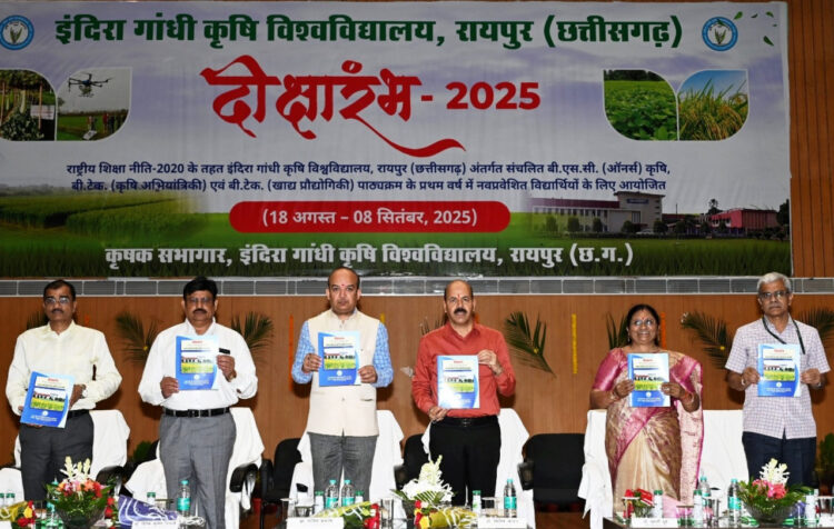 शिक्षा विद्यार्थियों को विचारवान तथा समाजोपयोगी बनाती हैः प्रो. राजीव प्रकाश