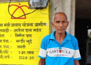 प्रधानमंत्री आवास योजना से छत्तीसगढ़ में बदल रही ज़िंदगियाँ