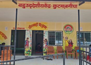 विशेष पिछड़ी जनजाति बसाहटों में नन्हें बच्चों के लिए बना पीएम जनमन आंगनबाड़ी केंद्र