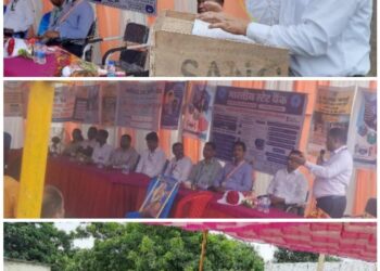 वित्तीय समावेशन संतृप्ति अभियान के तहत करबाडबरी में किया गया शिविर