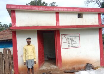 प्रधानमंत्री आवास बनी खुशियों की सौगात