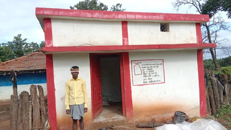 प्रधानमंत्री आवास बनी खुशियों की सौगात