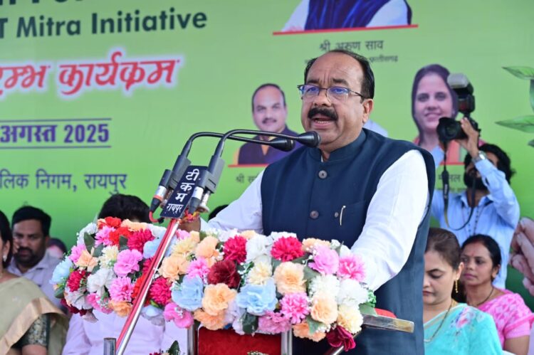 उप मुख्यमंत्री ने ‘वीमेन फॉर ट्रीज’ अभियान का किया राज्य स्तरीय शुभारंभ