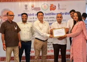 आदि कर्मयोगी अभियान: केंद्र व राज्य सरकार की योजनाओं से लाभान्वित होंगे जनजातीय परिवार