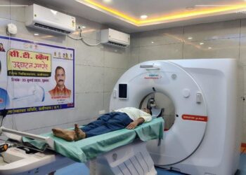 कवर्धा अस्पताल में सीटी स्कैन सुविधा, महज एक माह के भीतर 145 मरीजों को अब तक मिला लाभ