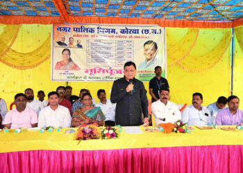 उद्योग मंत्री ने स्लम बस्ती को दी 55 लाख रूपए के विकास कार्याे की सौगात