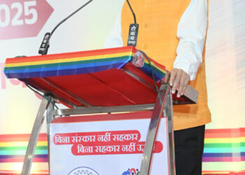 सहकार से समृद्धि के मंत्र के साथ आगे बढ़े – राज्यपाल डेका