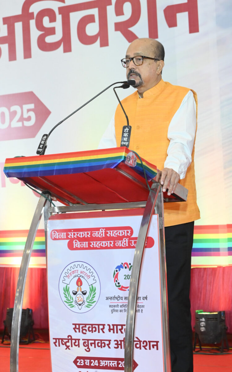 सहकार से समृद्धि के मंत्र के साथ आगे बढ़े – राज्यपाल डेका