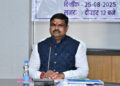 शिक्षा विभाग के अधिकारी शिक्षण कार्य को सर्वोच्च प्राथमिकता दें : मंत्री गजेन्द्र यादव