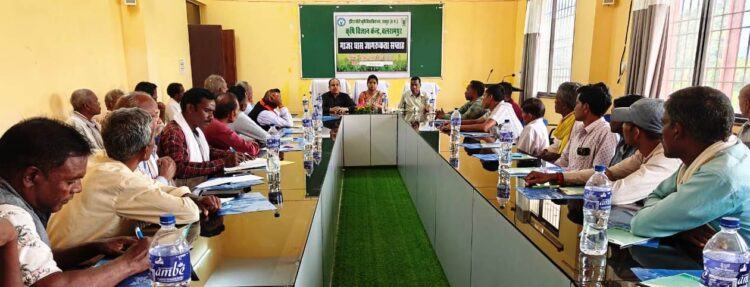 कृषि विज्ञान केन्द्र के द्वारा चलाया गया जागरूकता अभियान