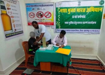 नशा मुक्त भारत अभियान का 5वां वर्षगांठ