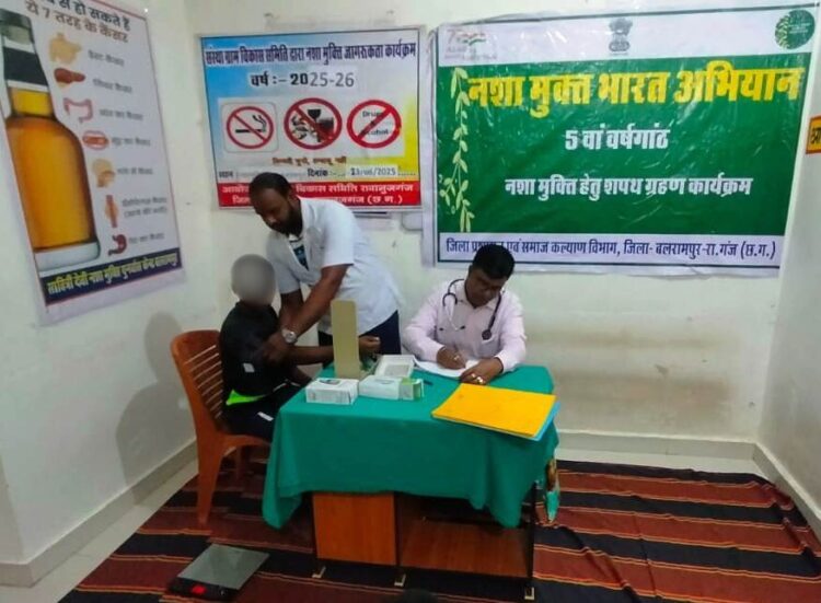नशा मुक्त भारत अभियान का 5वां वर्षगांठ