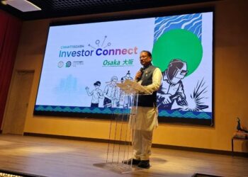ओसाका इन्वेस्टर कनेक्ट: छत्तीसगढ़ ने जीता निवेशकों का भरोसा