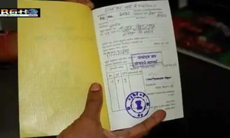 धारकों से जुड़ी बड़ी खबर! 3000 कार्ड किए गए रद्द, अब BPL के 63 हजार से ज्यादा कार्ड पर नजर..