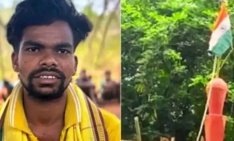 छत्तीसगढ़ में दिल दहलाने वाली घटना, तिरंगा फहराने पर युवक की नक्सलियों ने की बेरहमी से हत्या..