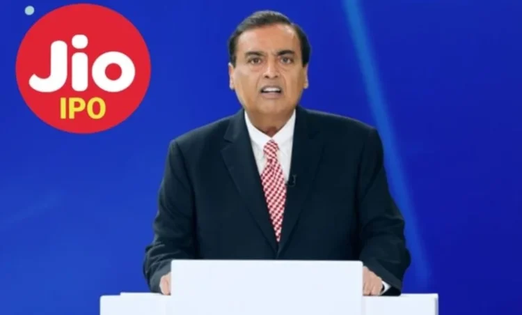 मुकेश अंबानी ने किया बड़ा ऐलान, इस दिन लॉन्च होगा Jio का IPO…