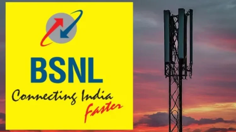 BSNL का शानदार तोहफा! 1 महीने तक FREE में देगी इंटरनेट, जानें ऑफर