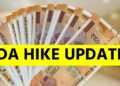 छत्तीसगढ़ सरकारी कर्मचारियों के DA में 2 प्रतिशत की बढ़ोतरी का ऐलान, जानिए कब से आएगा खाते में…..