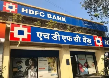 HDFC बैंक के ग्राहक ध्यान दें! आज और कल बंद रहेंगी ये सवाएं, जानें टाइम और डिटेल्स…