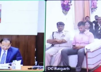 जिला रायगढ़ की न्यायिक विरासत में जुड़ा नया अध्याय