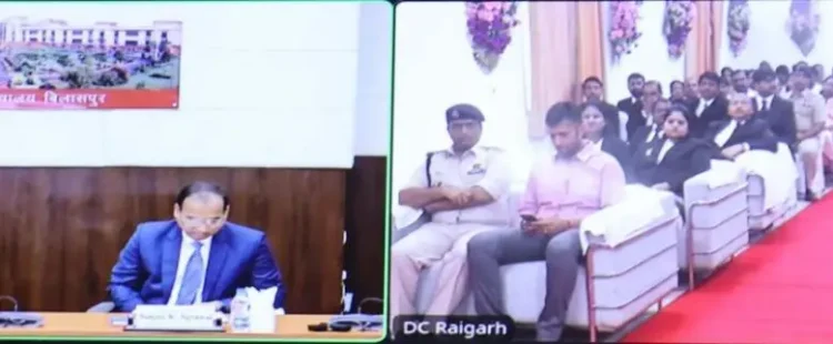 जिला रायगढ़ की न्यायिक विरासत में जुड़ा नया अध्याय