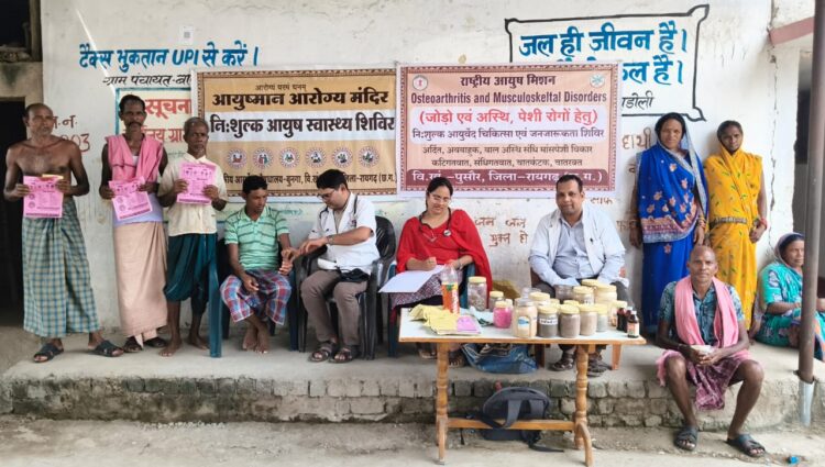*आयुर्वेदिक चिकित्सा शिविरों से 448 ग्रामीणों को मिला नि:शुल्क उपचार*