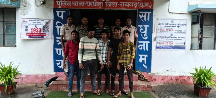 *घरघोड़ा पुलिस की बड़ी कार्रवाई रेल्वे लाइन से कॉपर वायर चोरी करने वाले गिरोह के पांच आरोपियों को पकड़ा*