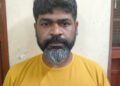 *नाबार्ड टेंडर का झांसा देकर महिला से 50 लाख ठगी मामले का फरार आरोपी सुदीप मंडल गिरफ्तार*