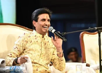 चक्रधर समारोह में कवि डॉ. कुमार विश्वास का काव्यपाठ, श्रोताओं ने खूब सराहा