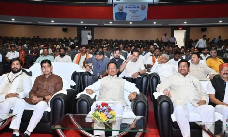 ‘मन की बात’ की 125वीं कड़ी का मुख्यमंत्री विष्णु देव साय सहित मंत्रियों और नागरिकों ने किया श्रवण