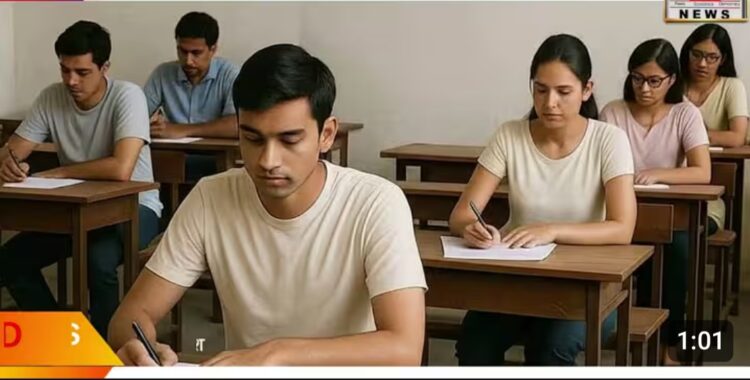 परीक्षा केन्द्र में गहन फ्रिस्किंग के बिना नहीं मिलेगा प्रवेश नियमों को लेकर व्यापम हुआ सख्त