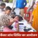 जिला अस्पताल में आज एवं कल होगा कैंसर जांच शिविर का आयोजन