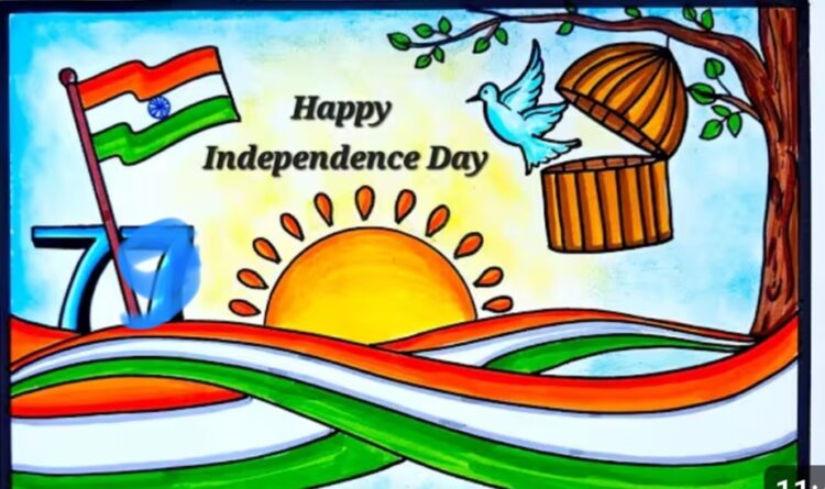 स्वतंत्रता दिवस समारोह हेतु कलेक्टर ने अधिकारियों को सौंपे कार्य एवं दायित्व