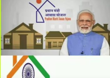 कलेक्टर  विलास भोसकर ने ली पीएम आवास योजना ग्रामीण की समीक्षा बैठक