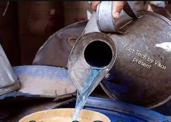 पीडीएस के तहत माह अगस्त के लिए 1332 किलोलीटर केरोसिन का आबंटन