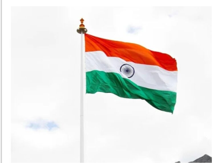 हर घर तिरंगा अभियान के तहत तिरंगा साइकिल रैली का भव्य आयोजन