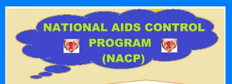 जिले में एड्स नियंत्रण कार्यक्रम के प्रचार प्रसार के लिए कला दलों से आवेदन आमंत्रित