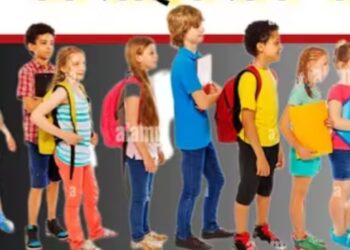 जिले के मेधावी विद्यार्थियों ने क्षितिज जेईईदृनीट कोचिंग से हासिल की सफलता, चार विद्यार्थियों का चयन