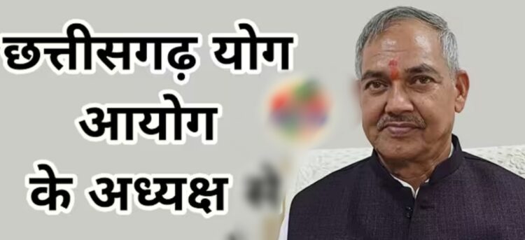 छत्तीसगढ़ योग आयोग के अध्यक्ष  रूपनारायण सिन्हा का बीजापुर प्रवास