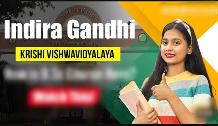 इंदिरा गांधी कृषि विश्वविद्यालय तथा डेनाऊ इस्टीट्यूट ऑफ इंटरप्रेन्योरशिप एंड पेडागॉजी उज्बेकिस्तान के बीच एमओयू